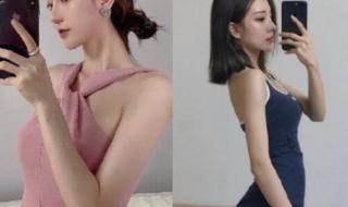 项思醒65页