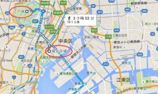 韩城攻略演员表
